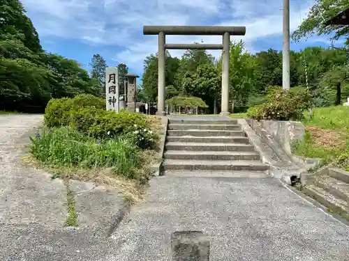 月岡神社の鳥居