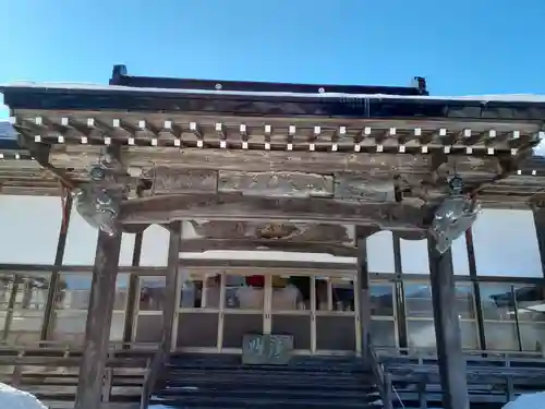 宗賢寺(岩手県)