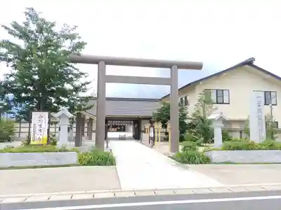 千葉縣護國神社(千葉県)