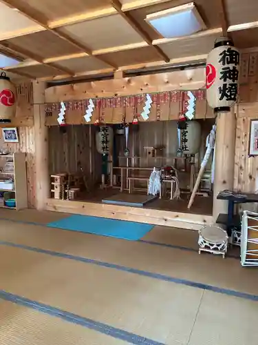 若宮神社(北海道)