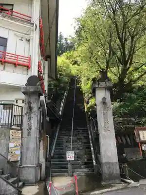 極楽寺のその他建物