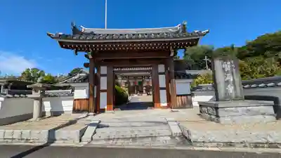 蟹満寺(京都府)