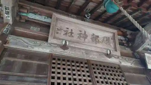 礒部神社(群馬県)