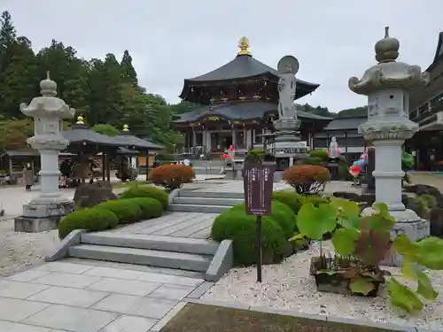 西方寺のその他建物