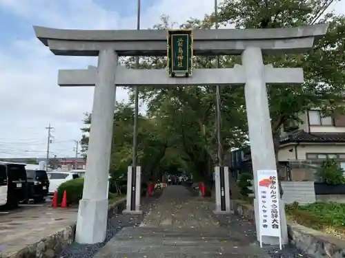 前鳥神社の鳥居