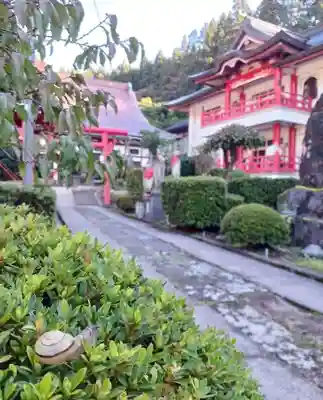 白狐山光星寺(山形県)