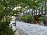 福徳神社(芽吹稲荷)(東京都)