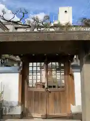 岩屋神社(兵庫県)