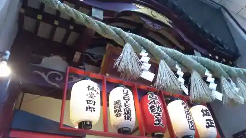 三瀧山不動院のその他建物