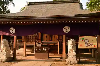 唐澤山神社(栃木県)