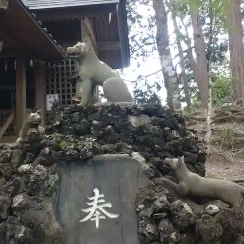 三峯神社(埼玉県)