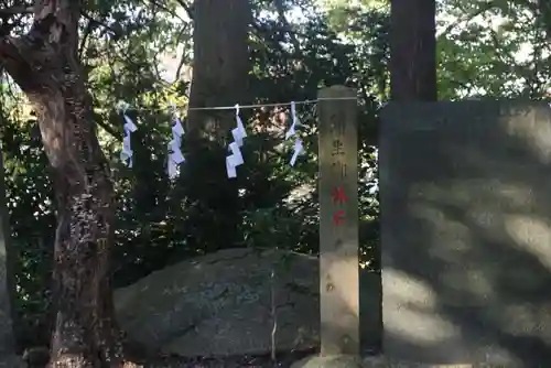 阿久津「田村神社」（郡山市阿久津町）旧社名：伊豆箱根三嶋三社の歴史