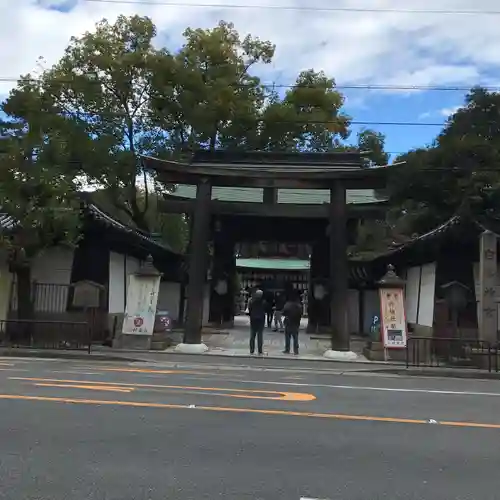 白峯神宮の鳥居