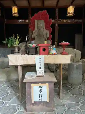 霊山寺(徳島県)