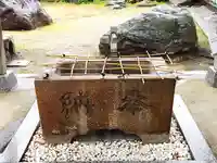 漆部神社の手水舎