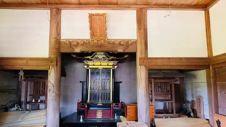 金刀比羅宮(京都府)