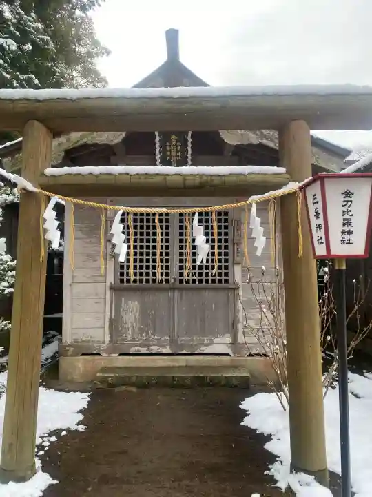 水戸八幡宮の{uncategorized: "未分類", other: "その他", undefined: "問題あり", building: "その他建物", grave: "お墓", sacred_gate: "鳥居", guardian: "狛犬", statue: "像", buddha: "仏像", history: "歴史", nature: "自然", garden: "庭園", animal: "動物", pagoda: "塔", temizu: "手水舎", mountain_gate: "山門・神門", sanctuary: "本殿・本堂", subordinate: "末社・摂社", art: "芸術", scenery: "景色", jizo: "地蔵", ema: "絵馬", goshuin: "御朱印", omikuji: "おみくじ", items: "授与品その他", amulet: "お守り", goshuincho: "御朱印帳", eats: "食事", festival: "お祭り", votive_dance: "神楽", shichigosan: "七五三参", wedding: "結婚式", experience: "体験その他", initially: "初詣", around: "周辺", anti_infection: "感染症対策"}