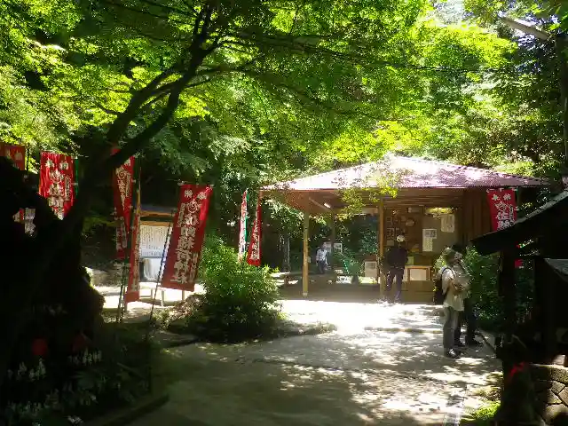 佐助稲荷神社のその他建物