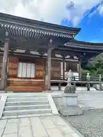 宝泉寺(神奈川県)