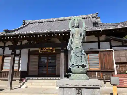 廣徳院(千葉県)