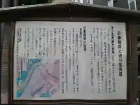 於春稲荷神社の{uncategorized: "未分類", other: "その他", undefined: "問題あり", building: "その他建物", grave: "お墓", sacred_gate: "鳥居", guardian: "狛犬", statue: "像", buddha: "仏像", history: "歴史", nature: "自然", garden: "庭園", animal: "動物", pagoda: "塔", temizu: "手水舎", mountain_gate: "山門・神門", sanctuary: "本殿・本堂", subordinate: "末社・摂社", art: "芸術", scenery: "景色", jizo: "地蔵", ema: "絵馬", goshuin: "御朱印", omikuji: "おみくじ", items: "授与品その他", amulet: "お守り", goshuincho: "御朱印帳", eats: "食事", festival: "お祭り", votive_dance: "神楽", shichigosan: "七五三参", wedding: "結婚式", experience: "体験その他", initially: "初詣", around: "周辺", anti_infection: "感染症対策"}