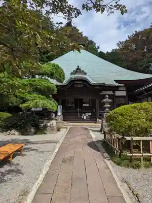 等覚院(神奈川県)