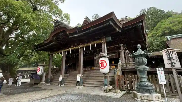 金刀比羅宮(香川県)