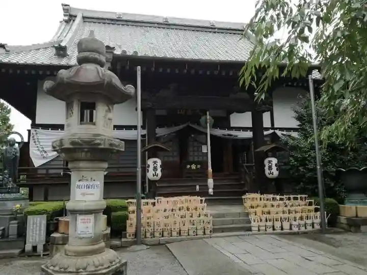 大蔵院の本殿・本堂