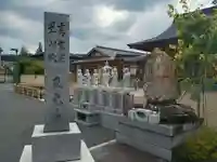 東光寺(東京都)