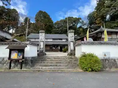 龍性院(三重県)