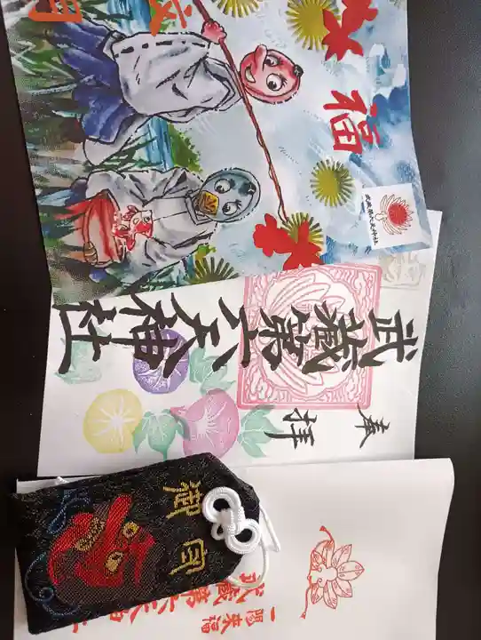 武蔵第六天神社の御朱印