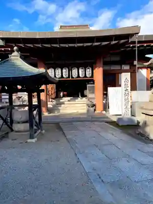 久米田寺(大阪府)