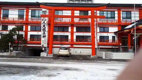 八大龍王神八江聖団札幌分宮のその他建物