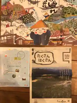 林西寺のその他建物