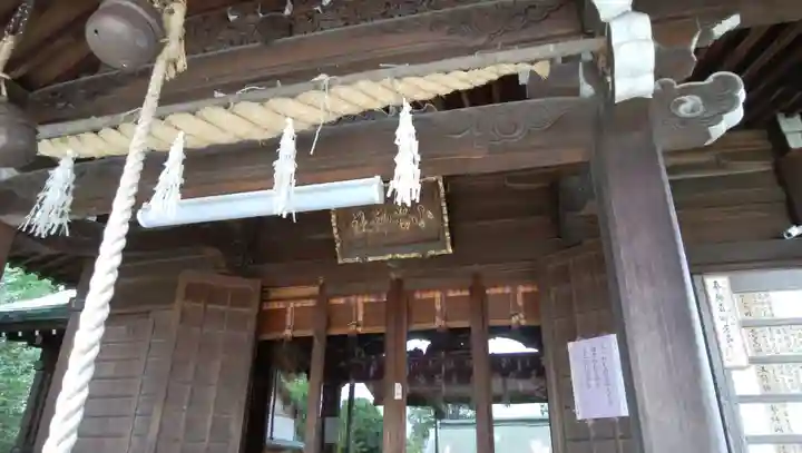 小岩神社の本殿・本堂