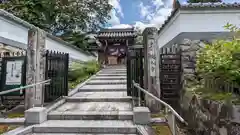 稱名寺(京都府)