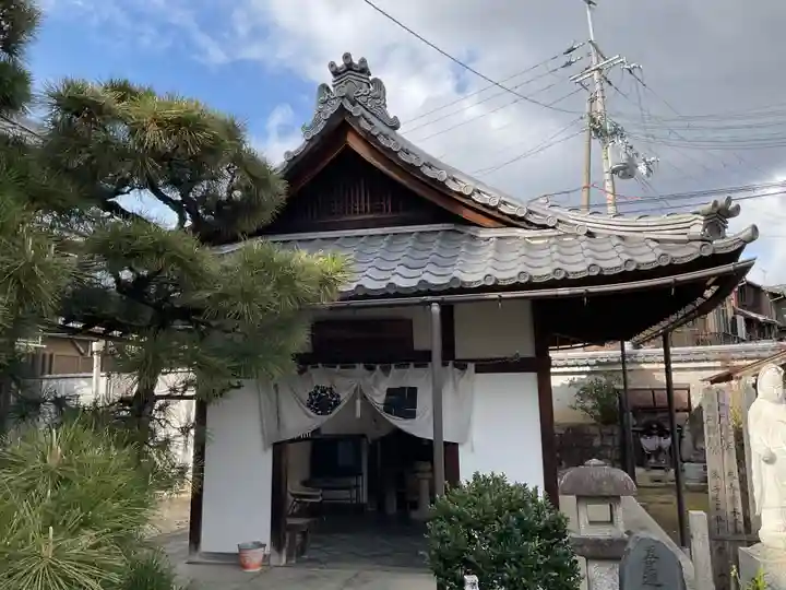 公安院(京都府)