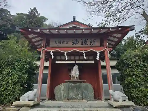 松尾大社(京都府)