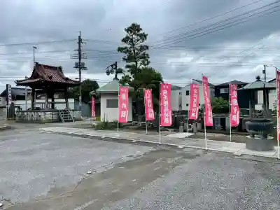満福寺(埼玉県)