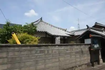 善照寺(奈良県)