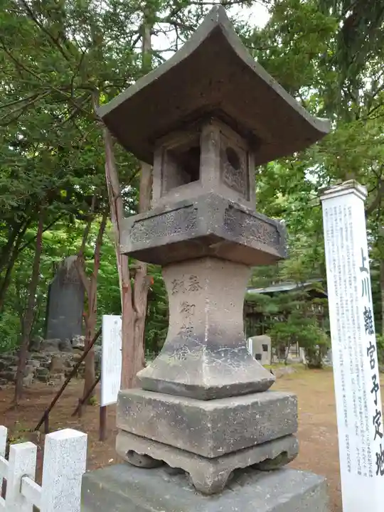上川神社のその他建物