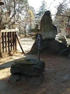 恵林寺のその他建物