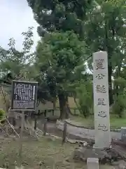 豊國神社の建物その他