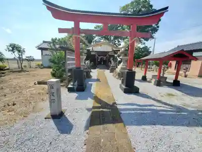 星宮神社(下野國・梁田宿総鎮守社)(栃木県)