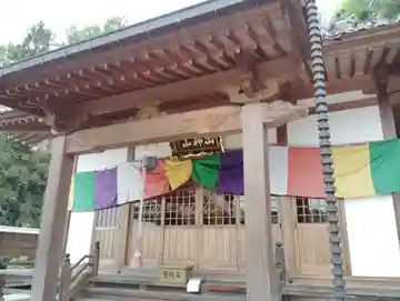 徳寿寺の本殿・本堂