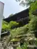 圓教寺(兵庫県)