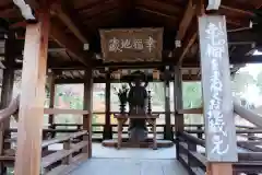 善峯寺(京都府)