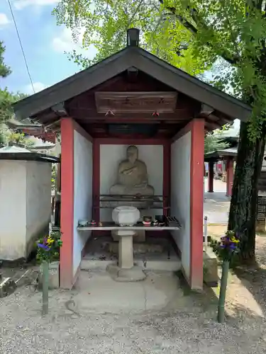 遍照院(愛知県)