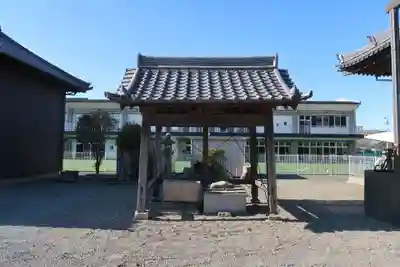 悟真寺(三重県)