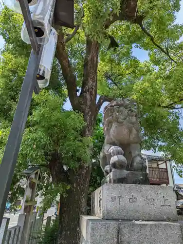 田中神社(京都府)